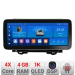 Navigație Honda HR-V 2022+ Edotec 12.3 inch 4GB+64GB CarPlay Android Auto