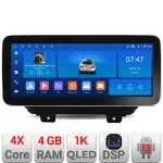 Navigație Android Jeep Wrangler 2018+ 12.3 inch 4GB RAM 64GB GPS