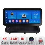 Navigație Lexus CT 2011-2018 cu ecran 12.3 inch, CarPlay, Android Auto, 4+64 GB