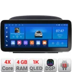 Navigație Android Mercedes SL W230 2004-2011, 12.3 inch, 4GB RAM, 64GB