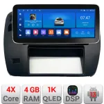 Navigație Nissan Patrol 2000-2005, 12.3 inch, 4GB RAM, CarPlay și Android Auto