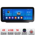 Navigație Nissan X-Trail 2021+ Edotec 12.3 inch 4GB RAM 64GB CarPlay