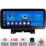 Navigatie Android Range Rover Sport 2005-2010, 12.3 inch, 4GB RAM, 64GB