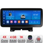 Navigatie Range Rover Sport 2010-2013, 12.3 inch, 4GB+64GB, CarPlay