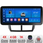 Navigație Android Subaru Forester 2007-2013, 12.3 inch, 4GB+64GB, WiFi, GPS