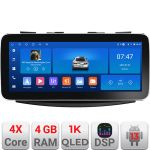 Navigație Android Suzuki Swift 2010-2017, 12.3 inch, 4GB+64GB, WiFi 5GHz