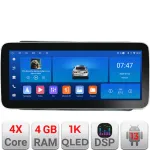 Navigație Toyota 2DIN Edotec 12.3 inch Android 13, 4GB RAM, 64GB, GPS