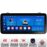 Navigatie Toyota Prius 2015- K-TY50 Edotec 4+64 12.3 inch Incell 1K android Wifi 5Ghz gps internet