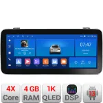 Navigație Toyota Prius 2015+ Edotec 12.3 inch Android 4GB+64GB WiFi GPS