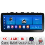 Navigație Toyota Prius 5 Plus 12.3 inch Android 4GB RAM 64GB GPS WiFi