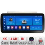Navigație Toyota Verso 2004-2009 Edotec 12.3 inch Android 4GB+64GB