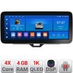 Navigatie Toyota Yaris 2020- Edotec 4+64 12.3 inch Incell 1K android Wifi 5Ghz gps internet  kit-yaris2020