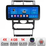 Navigatie Ford Mondeo 2004-2007 Edotec 12.3 inch Android 13, 4GB+64GB