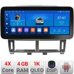 Navigație Android Lexus LS 1999-2006, 12.3 inch, 4GB RAM, 64GB