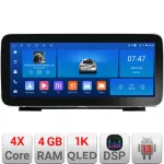 Navigatie Android Lexus NX 2014-2020, 12.3 inch Incell 1K, 4GB+64GB