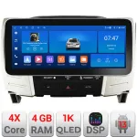 Navigatie Android Lexus RX300 2003-2008, 12.3 inch, 4GB+64GB, WiFi, GPS