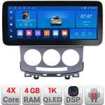 Navigație Mazda 5 2005-2010 Edotec 12.3 inch Android 4GB+64GB