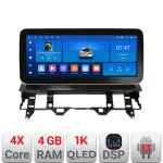 Navigatie Mazda 6 2004-2008 Edotec 12.3 inch Android 4GB+64GB WiFi GPS