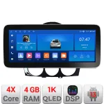 Navigație Mazda RX-8 2008-2011 Edotec 12.3 inch Android 4GB+64GB