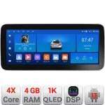 Navigație Nissan Navara 2006-2014 Android 12.3 inch 4GB+64GB WiFi GPS