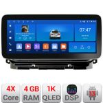 Navigatie Skoda Octavia 4 2020-2024 Edotec 4+64 12.3 inch Incell 1K android Wifi 5Ghz gps internet  KIT-octavia4