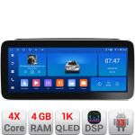 Navigație auto Skoda Rapid și Seat Toledo 2013+ Edotec 12.3 inch Android 4+64