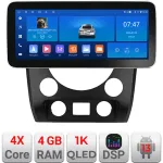 Navigație Android SsangYong Rexton 2013-2016, 12.3 inch, 4GB+64GB