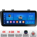 Navigatie dedicata Volvo S60 2002-2008, 12.3 inch, Android, 4GB+64GB