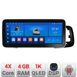 Navigatie dedicata Volvo S60 2008-2014, 12.3 inch Android, 4GB+64GB