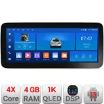 Navigație VW Multivan 2003-2015 Android 13, 12.3 inch, 4GB+64GB