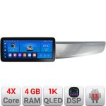 Navigație Android Alfa Romeo Giulietta 2010-2014, 12.3 inch, 4GB+64GB