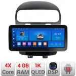 Navigatie Android 12.3 inch Fiat Freemont Dodge Journey 2012-2019, 4GB+64GB