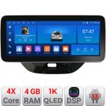 Navigatie Ford KA 2015-2020 Edotec 4+64 12.3 inch Incell 1K android Wifi 5Ghz gps internet  KIT-kamiq