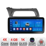Navigatie Android Honda Civic Hatchback 2006-2012, 12.3 inch, 4GB+64GB