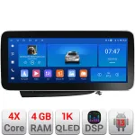 Navigație Honda Insight 2009-2014 Edotec 12.3 inch Android 4GB+64GB