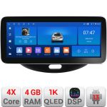 Navigatie Hyundai i10 2007-2013 Edotec 12.3 inch Android 4GB+64GB