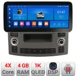 Navigație Android Infiniti FX45 2007-2009, 12.3 inch Incell 1K, 4+64 GB