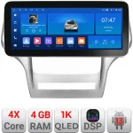 Navigație Android Jeep Grand Cherokee 2011-2013, 12.3 inch, 4GB RAM, 64GB
