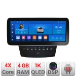 Navigație Android Lexus GS 2004-2011, 12.3 inch, 4GB RAM, 64GB