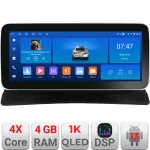 Navigație Renault Kangoo 2015-2019 Edotec 12.3 inch Android 13 4GB+64GB