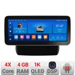 Navigație Android Subaru Forester 2017-2020, 12.3 inch, 4GB RAM, 64GB