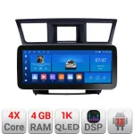 Navigatie Toyota Highlander 2007-2013 Edotec 12.3 inch Android 4GB+64GB