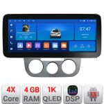 Navigație Android VW Golf 5 2004-2010, 12.3 inch, 4GB+64GB, clima manuală