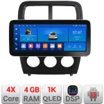 Navigație Android Dodge Caliber 2010-2012, 12.3 inch, 4GB+64GB, GPS
