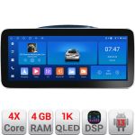 Navigatie Jeep Grand Cherokee 2004-2007 Edotec 4+64 12.3 inch Incell 1K android Wifi 5Ghz gps internet  Kit-cherokee-2007