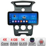 Navigatie Kia Carens 2006-2012 clima automata Edotec 4+64 12.3 inch Incell 1K android Wifi 5Ghz gps internet  KIT-carens-2006
