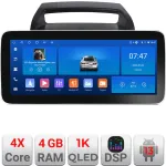 Navigatie Android Kia Carnival 2006-2014, 12.3 inch, 4GB RAM, 64GB
