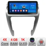 Navigație Android Land Rover Discovery 3 2005-2015, 12.3 inch, 4GB+64GB