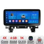 Navigatie Mazda CX-5 2015-2020 Edotec 12.3 inch Android 13 4GB+64GB
