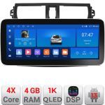 Navigatie Suzuki Celerio 2014-2021 Edotec 4+64 12.3 inch Incell 1K android Wifi 5Ghz gps internet  KIT-celerio